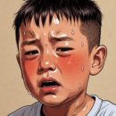 수성온유약국 네이버블로그