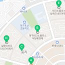 파리바게뜨테크노중리
