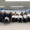 전북말산업복합센터