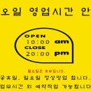 안녕남로 이미지