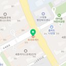 파리바게뜨세종리더스포레