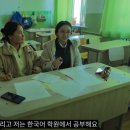 우즈베키스탄 고려인마을 더스트릭 여행 후기