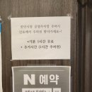 한민애드 이미지