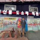 에이플러스고기 이미지
