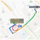 평거한보하이타운상가 이미지