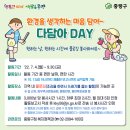 중랑환경 이미지