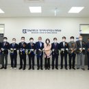 부산대학교 산업대학원 이미지