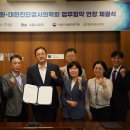 대한식품 이미지