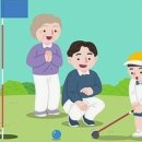 피닉스골프용품 - 김포시 감암로 113 | 피닉스골프용품