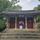 충렬사 앞 화장실 이미지