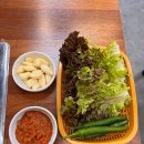 동네참숯식당 네이버블로그