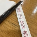 기소야포이점