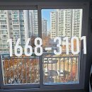 광안동 SK-VIEW아파트 이미지