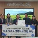 연향 이미지