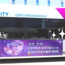 주식회사 오늘의아울렛