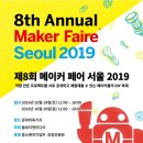 미디어메이크(Media make)