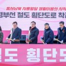 도비네 이미지