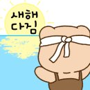 소망요양원 이미지