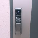동면철물 - 춘천시 샘뜨락길 6-1 | 동면철물