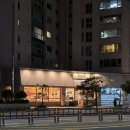 청어람로 | [부산/해운대] 거대곰탕 더 진한 뽀얀곰탕 내돈내산 (메뉴 추천, 웨이팅,주차,청어알) 솔직 후기