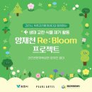 (주)피.심 이미지