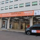 [방문리뷰] 제8회 제주 푸드앤와인 패스티벌