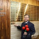 도해한의원 이미지