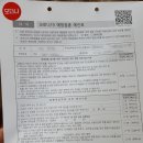 이종곤내과의원 이미지