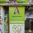 메밀촌 봉평 막국수 이미지