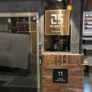 7223 | 연남혼술바 고도 연남점 솔직후기