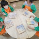 우일어린이집 이미지