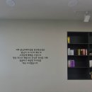 꽃님이헤어살롱(반곡혁신점)