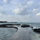 느랏 청굴물 민박 이미지