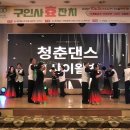 대명콘도 효잔치 이미지