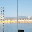 동촌6길 이미지