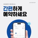 엘핀폴스튜디오