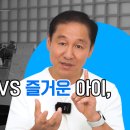 유아영어 이미지