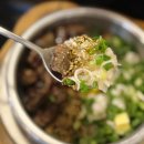 죽전 보정동카페거리맛집 | 솥밥이 맛있는 솔솥 용인 보정점