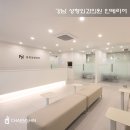 훌륭성형외과의원 | (주)참신디자인 - 강남 훌륭 성형외과의원 | 인테리어