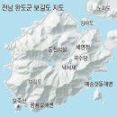 바닷가 숲속 이미지