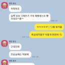 라지트골프스튜디오
