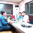 심마니 산약초 이미지