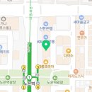 노은어린이치과의원 이미지