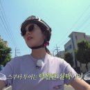 낭만스쿠터 이미지