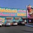 말똥도넛 이미지