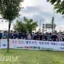 환경동사무소 이미지