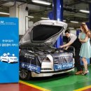 현대자동차서비스 앞 이미지