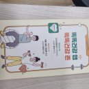 도담컴 이미지