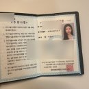 두 번 만에 도장기능사 합격!｜용인 해피트리기술학원 수강 후기+실기 팁 총정리