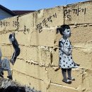 노르딕민박 이미지